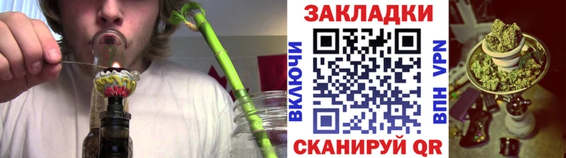 Какие есть наркотики Верея А ПВП  КОКАИН  МЕФ  Каннабис 