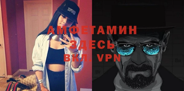 не бодяженный Саяногорск