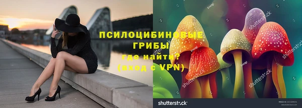 каннабис Балабаново