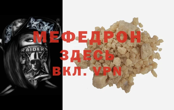 марки lsd Баксан