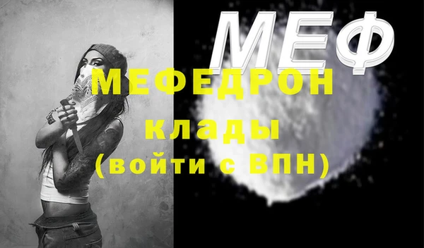 марки lsd Баксан