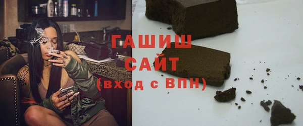 кокаин Балахна