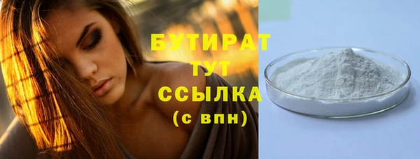 марки lsd Баксан