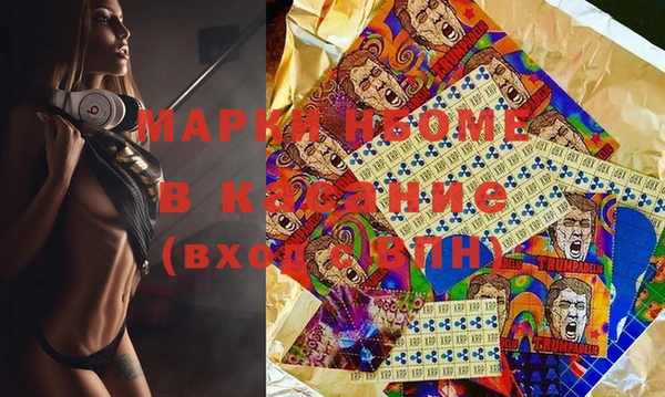 каннабис Балабаново