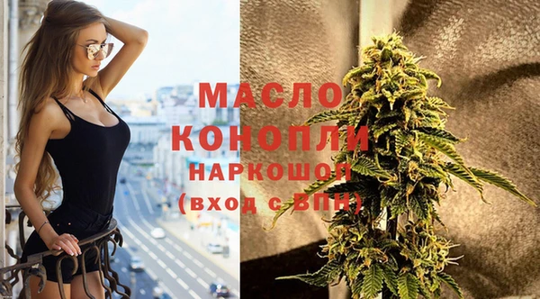 каннабис Балабаново