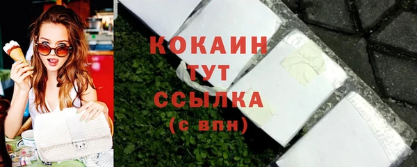 марки lsd Баксан