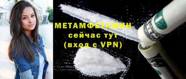 марки lsd Баксан