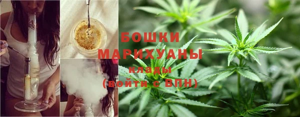 марки lsd Баксан