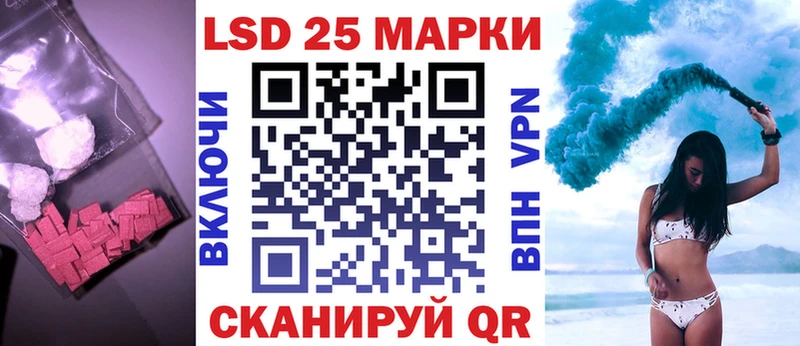 продажа наркотиков  Верея  ЛСД экстази кислота 