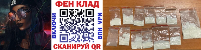 что такое   Верея  shop клад  Первитин пудра 