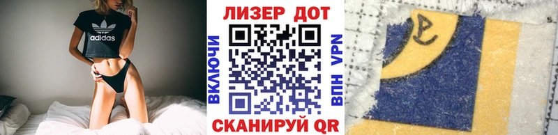 Марки N-bome 1,8мг Верея
